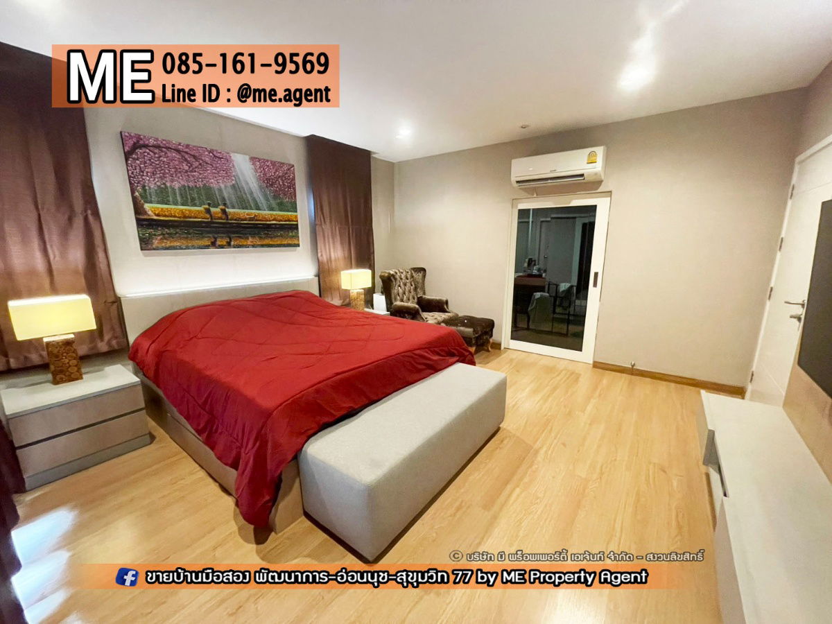 รูป ขาย บ้านเดี่ยว เดอะแพลนท์ เอ็กซคลูซีค พัฒนาการ 44 เฟอร์ครบ พร้อมเข้าอยู่ ใกล้เอกมัย ทองหล่อ สุขุมวิท โทร. 085-1619569 (BG22-62) - รูปที่ 14/24