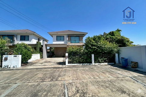 ขาย บ้านเดี่ยว 2 ชั้น หมู่บ้านอารีรมย์ หลังริม ซอยเวิร์คพอยท์-เปรมประชา ใกล้รถไฟฟ้าสายสีแดง