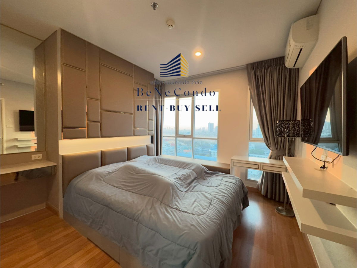 picture *** (1 bedrooms) Condo for rent: Lumpini Place Ratchada - Sathu *** - 1/8