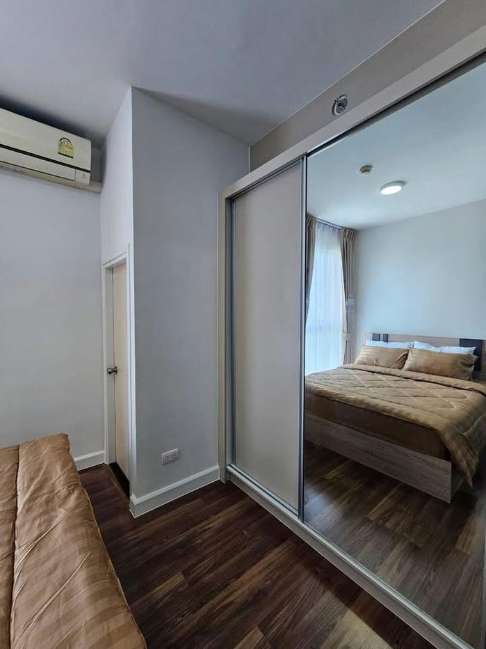 picture code : E100 a space ME Rattanathibet - 2/24