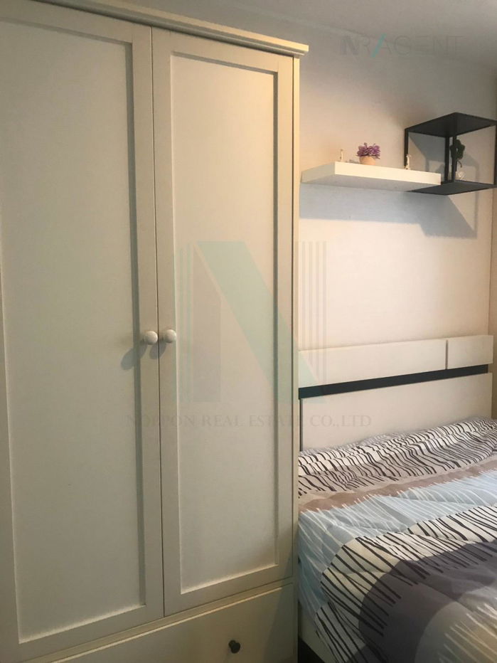 รูป 📌 ขายคอนโด ลุมพินี ทาวน์ รามอินทรา-นวมินทร์ อาคาร C ชั้น 16 1 ห้องนอน ขนาด 26 ตรม ใกล้ ห้างสรรพสินค้า แฟชั่น ไอส์แลนด์ - รูปที่ 3/8