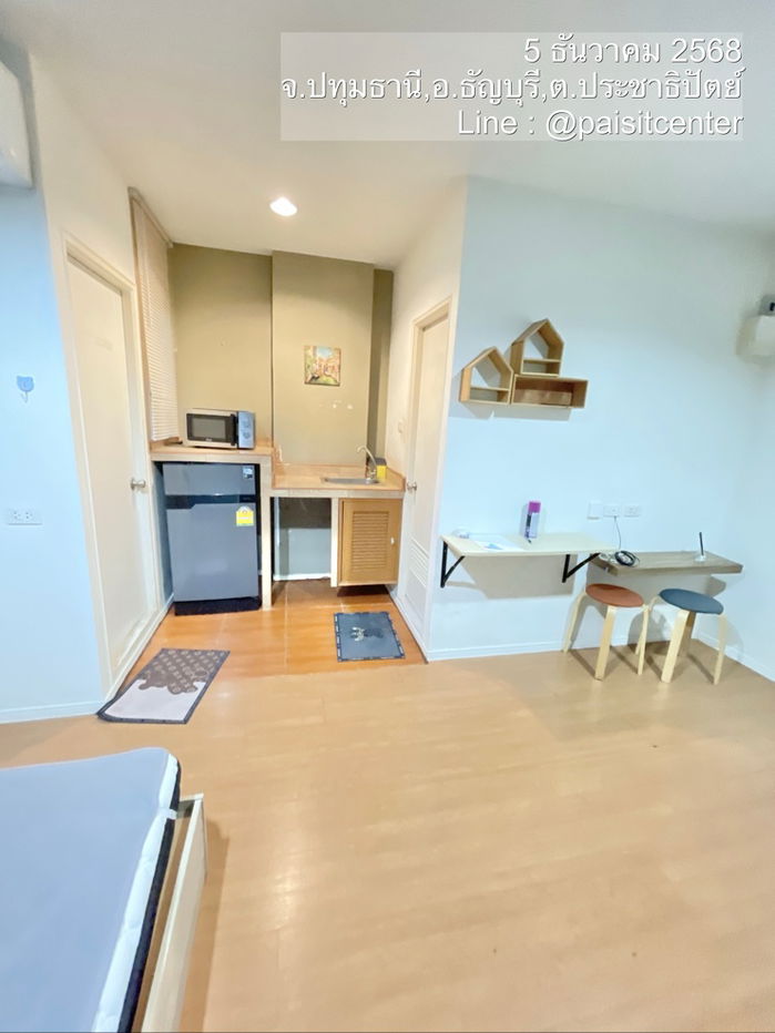 รูป ให้เช่าลุมพินีรังสิต คลอง 1 แต่งครบ - รูปที่ 5/6