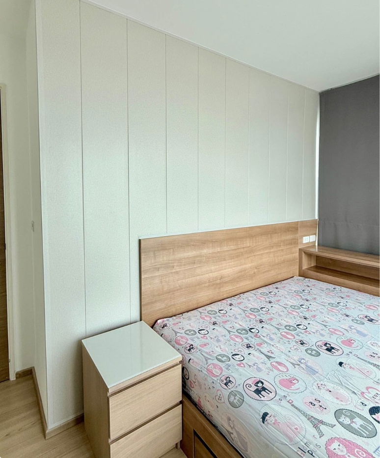 picture Rhythm Phahol -                     Ari - 5/17