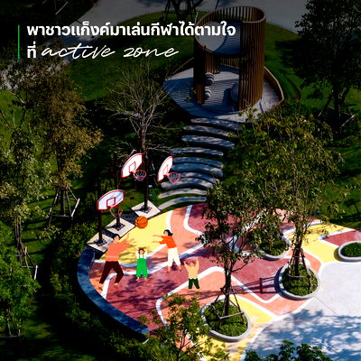 บ้านเดี่ยว บางเสาธง สมุทรปราการ : สราญสิริ ศรีวารี 2🎯โครงการใหญ่ในย่านศรีวารี ใกล้แหล่งงาน–สนามบิน เดินทางสะดวก 💰ราคาเริ่มต้นเพียง 5.99 ล้านบาท เท่านั้น! 📞061-6161426