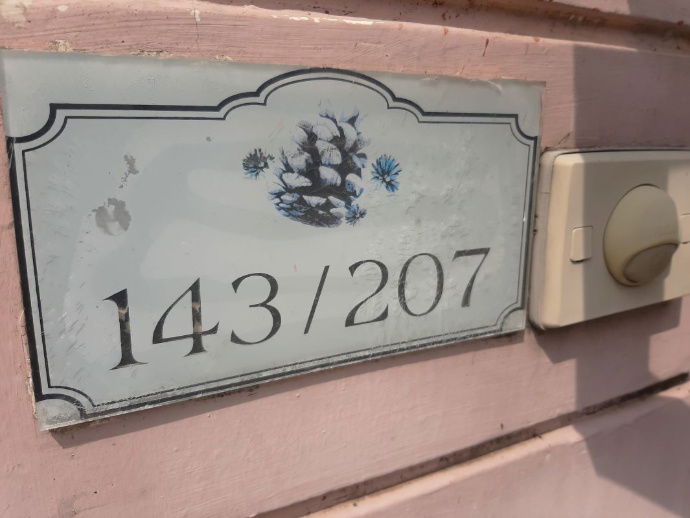 รูป ทาวนเฮ้าส์  พฤกษาวิลล์ 29  เพชรเกษม 69  เนื้อที่ 19.7 ตรว. 3 นอน 2 น้ำ 2 จอด 1.69 ล้าน  085-0732541 - รูปที่ 6/30