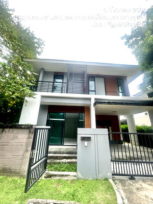 เช่าบ้านเดี่ยว ม.สยาม : ให้เช่าบ้านเดี่ยวเศรษฐสิริ จรัญปิ่นเกล้า เฟส 1 (Setthasiri Charun-Pinklao) บนถนนจรัญสนิทวงศ์ (ถนนเลียบทางรถไฟ) แขวงบางขุนศรี