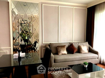 Condos for rent : 1-BR 56 Sqm Condo At The Address Chidlom, 14th Floor, BTS Chit Lom (ID 513952)