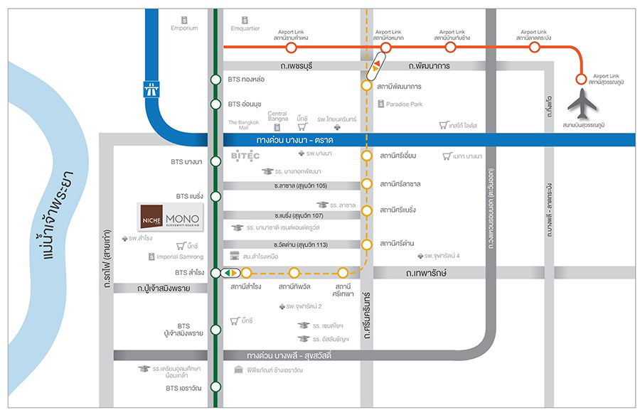 รูป [ขาย] 32.76 ตรม. ชั้น 16 =2.7M= Niche Mono Sukhumvit Bearing  - รูปที่ 16/34