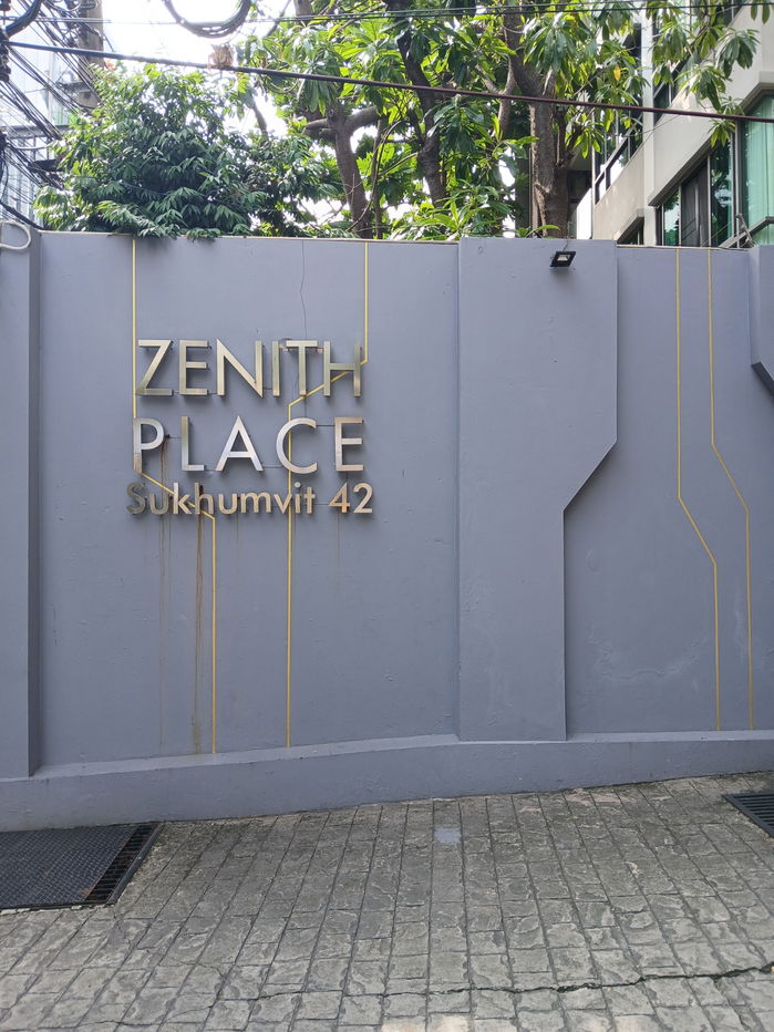 รูป ให้เช่า Condo Zenith place สุขุมวิท 42 ใกล้ BTS สถานีเอกมัย - รูปที่ 7/15