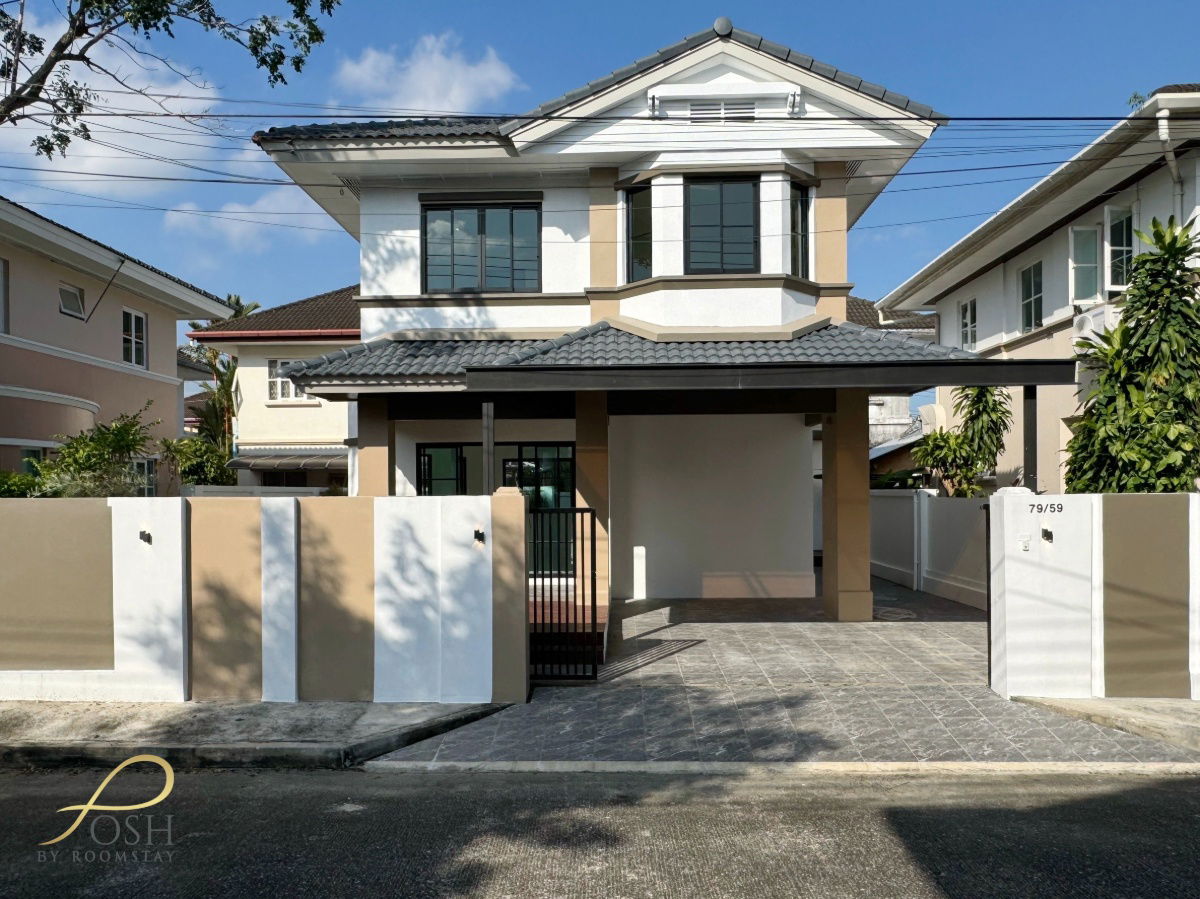 รูป Land and Houses Park - ทำเลใกล้ HomePro Village Chalong เพียง 6 นาที บ้านเดี่ยวบนสังคมคุณภาพ ท่ามกลางบรรยากาศอันแสนอบอุ่น - รูปที่ 35/36