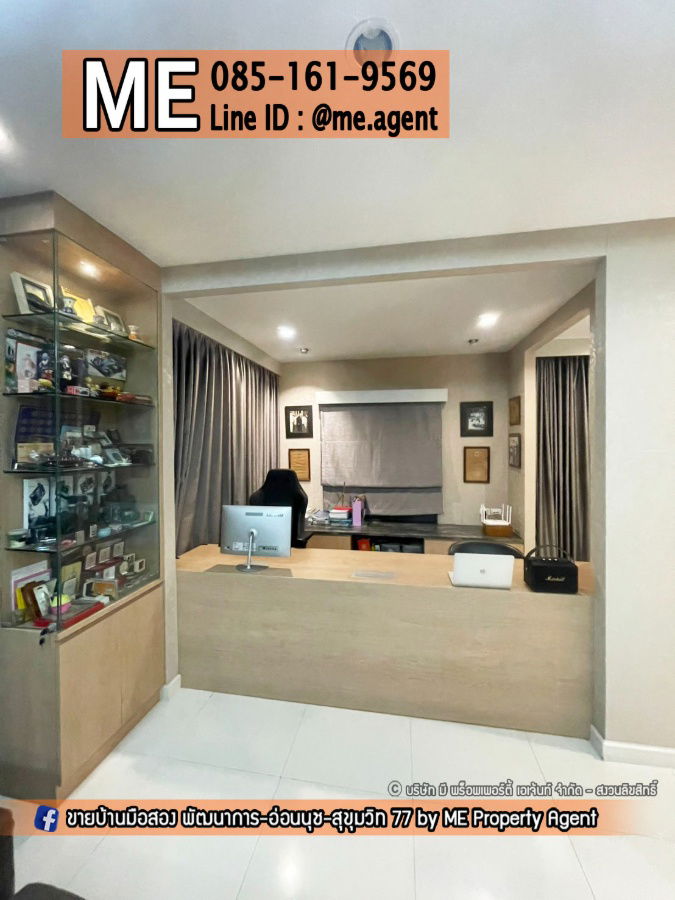 รูป ขาย บ้านเดี่ยว เดอะแพลนท์ เอ็กซคลูซีค พัฒนาการ 44 เฟอร์ครบ พร้อมเข้าอยู่ ใกล้เอกมัย ทองหล่อ สุขุมวิท โทร. 085-1619569 (BG22-62) - รูปที่ 4/24