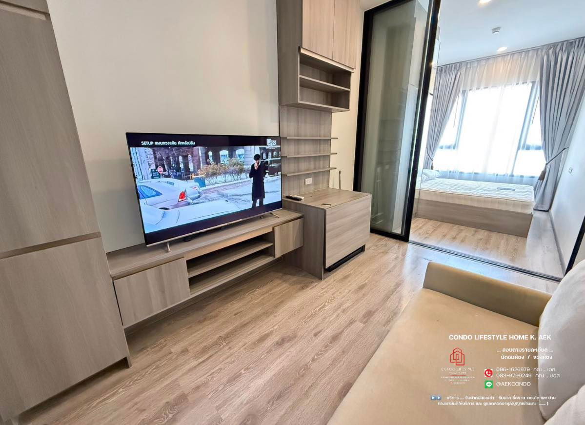 picture  Knightsbridge kaset - society                         . - 2/10