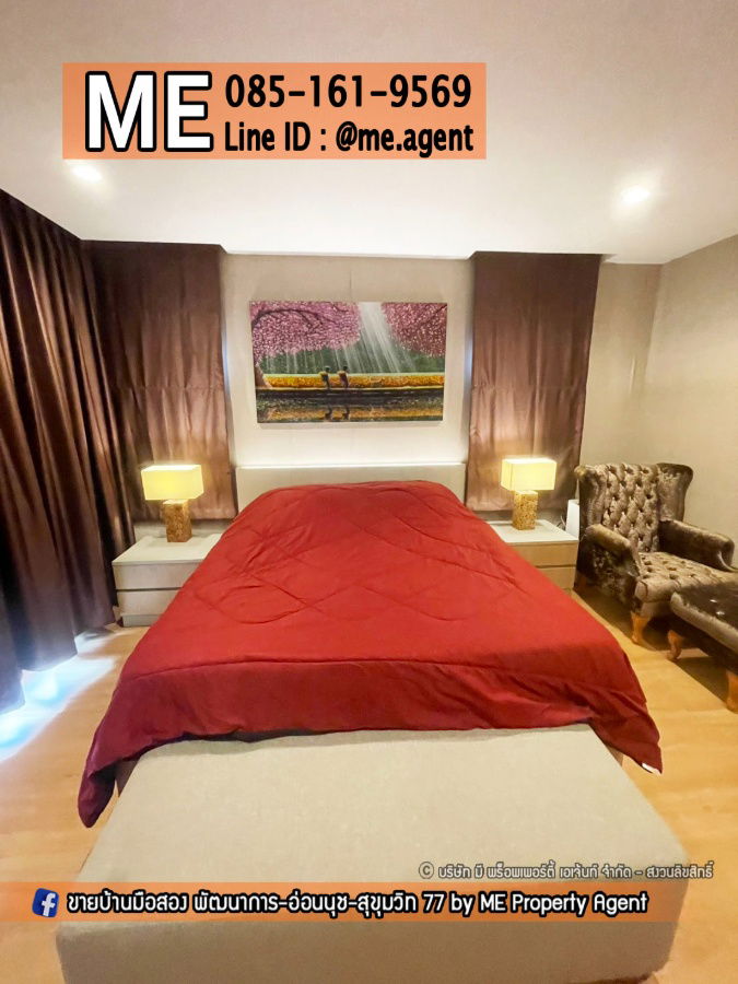 รูป ขาย บ้านเดี่ยว เดอะแพลนท์ เอ็กซคลูซีค พัฒนาการ 44 เฟอร์ครบ พร้อมเข้าอยู่ ใกล้เอกมัย ทองหล่อ สุขุมวิท โทร. 085-1619569 (BG22-62) - รูปที่ 15/24