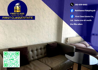 Condos for rent : 📍 Condo For Rent Ideo Satorn - Thapra !!