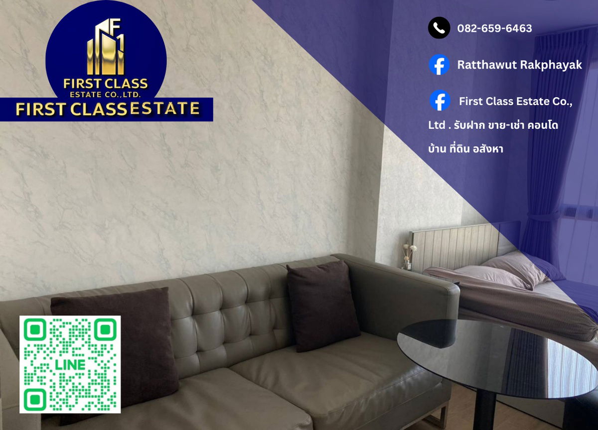 picture 📍 Condo For Rent Ideo Satorn - Thapra !! - 1/11