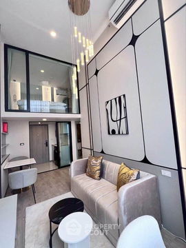 1-BR Condo at SOHO Bangkok Ratchada near MRT Huai Khwang (ID 2460362)