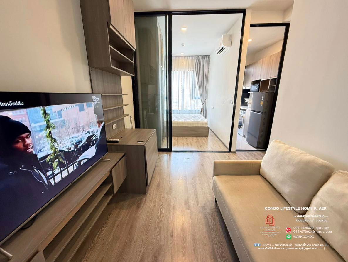 picture  Knightsbridge kaset - society                         . - 3/10