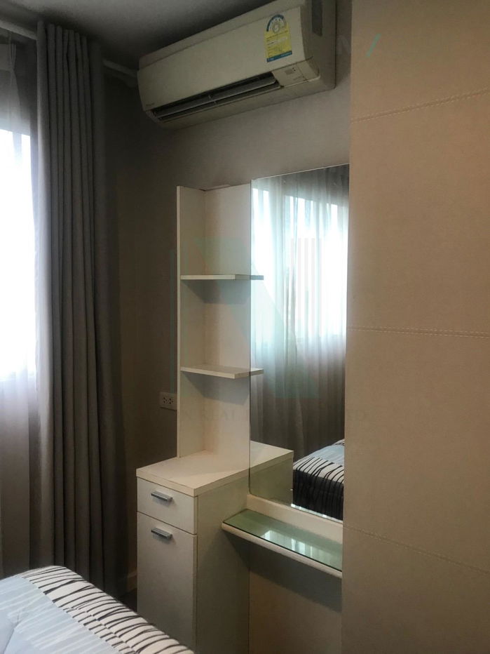 รูป 🚩 ขายคอนโด ลุมพินี ทาวน์ รามอินทรา-นวมินทร์ อาคาร C ชั้น 16 1 ห้องนอน ขนาด 26 ตรม ใกล้ ห้างสรรพสินค้า แฟชั่น ไอส์แลนด์ - รูปที่ 2/8