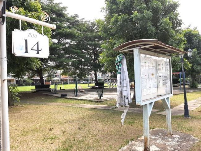 รูป ทาวนเฮ้าส์  พฤกษาวิลล์ 29  เพชรเกษม 69  เนื้อที่ 19.7 ตรว. 3 นอน 2 น้ำ 2 จอด 1.69 ล้าน  085-0732541 - รูปที่ 25/30