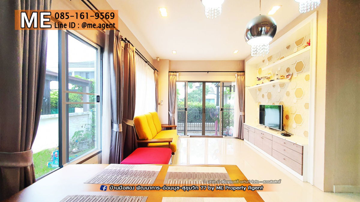 picture Rent For House Fully Furnished PERFECT PLACE SUKHUMVIT 77 – SUVANNABHUMI Lat Krabang area Not far from the expressway Tel. 064-954-9619 (RBG12-63) - 6/13
