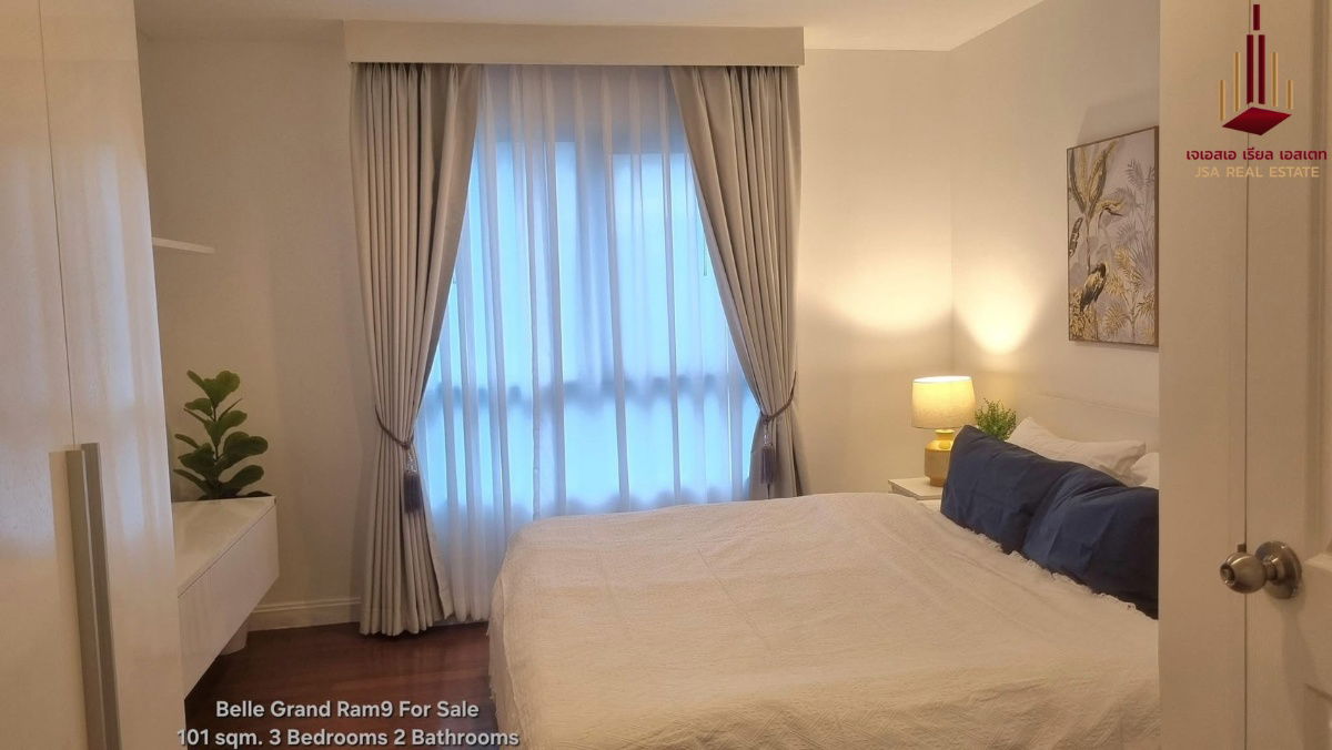 รูป ✨ ขาย เบ็ล แกรนด์ พระราม 9 ✨  ราคา 10,900,000 บาท - รูปที่ 5/7