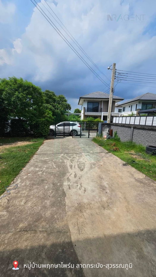 picture 📌 For Sell House BAAN PRUKSA PRIME LADKRABANG-SUVARNABHUMI 2-story 4 bedroom 2 bathroom - 2/8