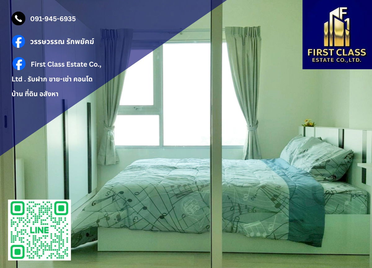 picture 📍 Condo For Rent Aspire Sathorn - Thapra 🚈 Near BTS Thapra and The Mall Thapra !! - 1/18