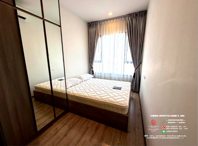 Condos for rent Kasetsart University :  Knightsbridge kaset - society                         .