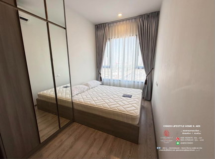 รูปภาพ Knightsbridge kaset - society .