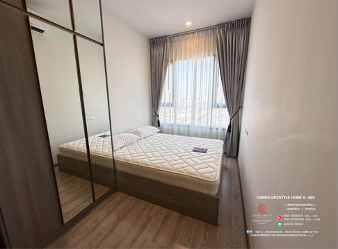 Knightsbridge kaset - society .