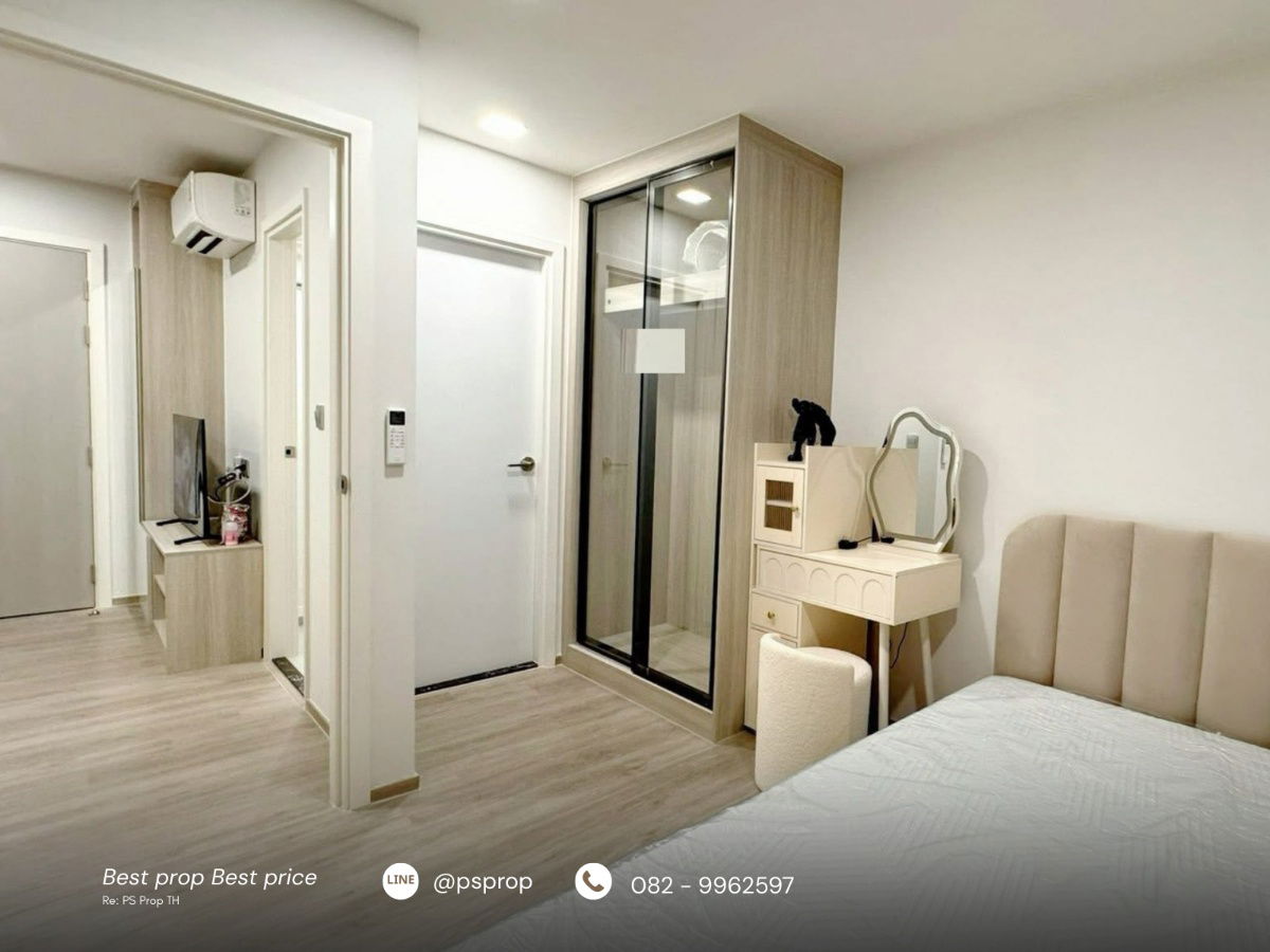 รูป 📢ให้เช่า 𝑲𝒂𝒗𝒆 𝑼𝒏𝒊𝒗𝒆𝒓𝒔𝒆 𝑩𝒂𝒏𝒈𝒔𝒂𝒆𝒏 (เคฟยูนิเวิร์ส) #CR0275 - รูปที่ 8/11