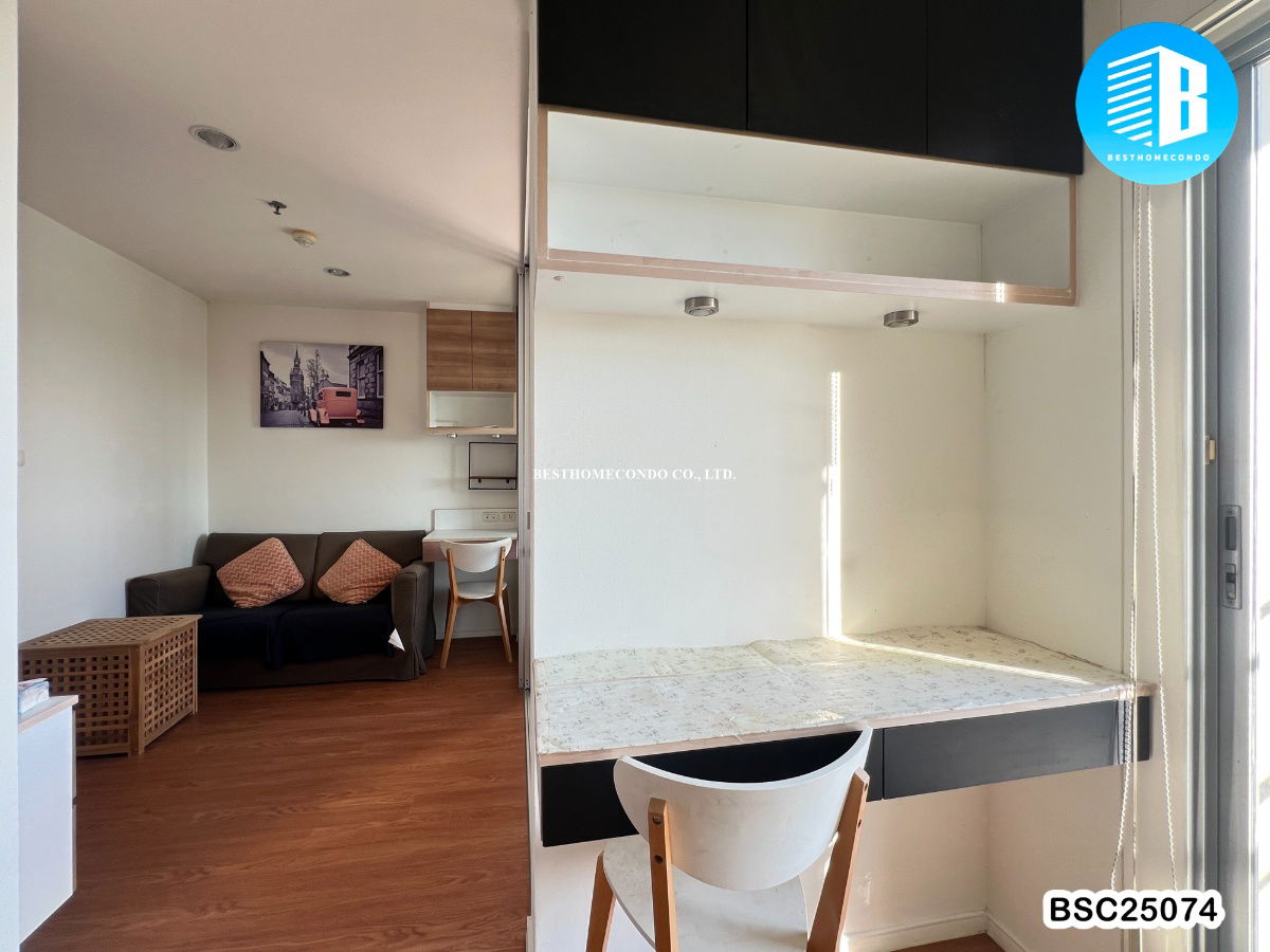 รูป ขาย 1.15ล้าน ✅ ขายคอนโด ลุมพินี เมกะซิตี้ บางนา - รูปที่ 7/13