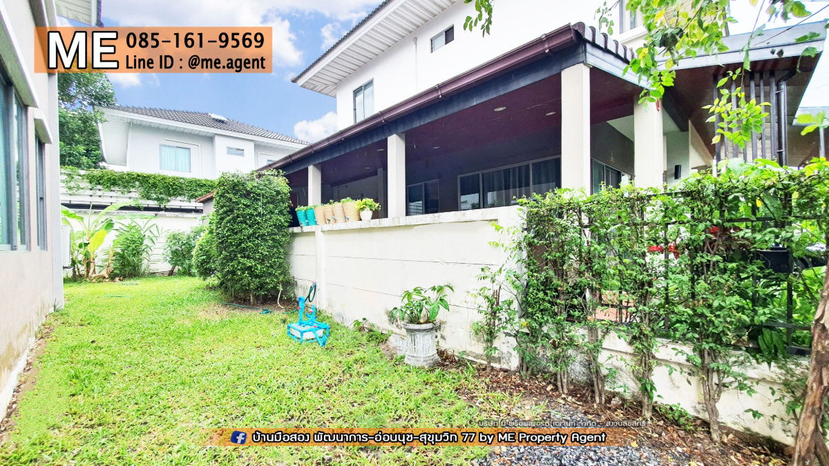 picture Rent For House Fully Furnished PERFECT PLACE SUKHUMVIT 77 – SUVANNABHUMI Lat Krabang area Not far from the expressway Tel. 064-954-9619 (RBG12-63) - 13/13