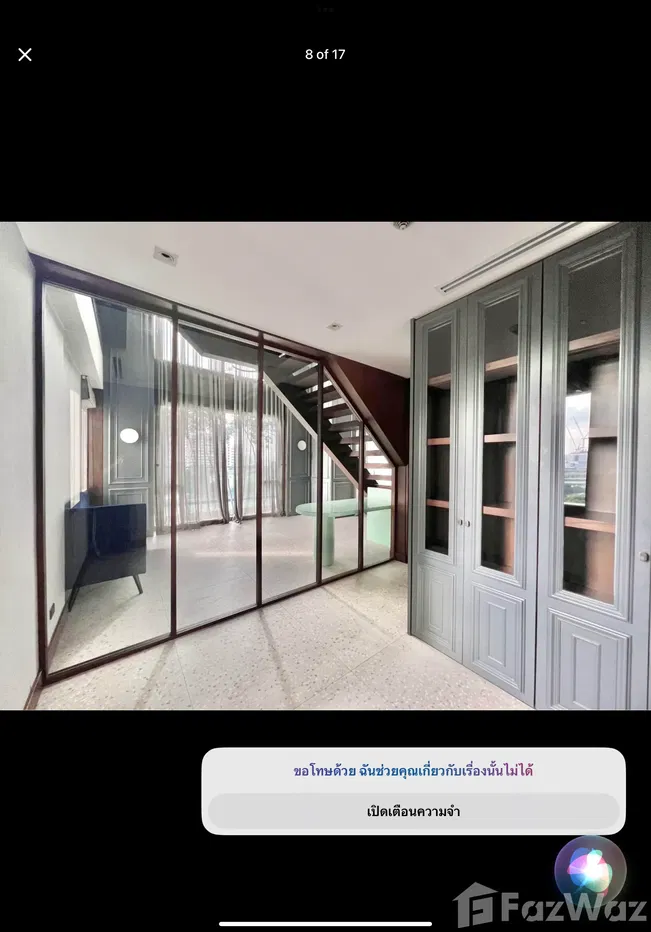 รูป ขาย คอนโด 2 ห้องนอน ในโครงการ แอชตัน มอร์ฟ 38 5914435 - รูปที่ 4/6