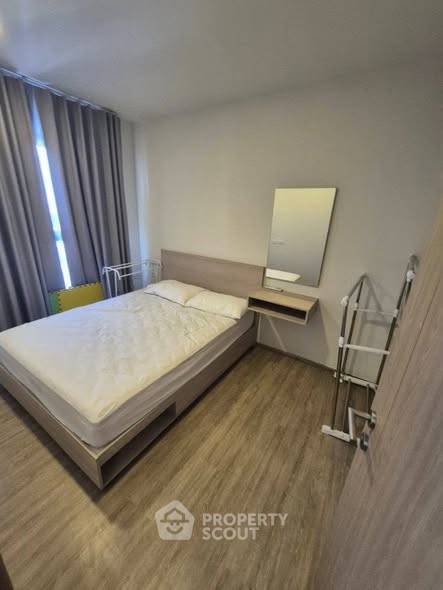 picture 2-BR Condo at NIA By Sansiri near BTS Phra Khanong (ID 2463831) - 2/5