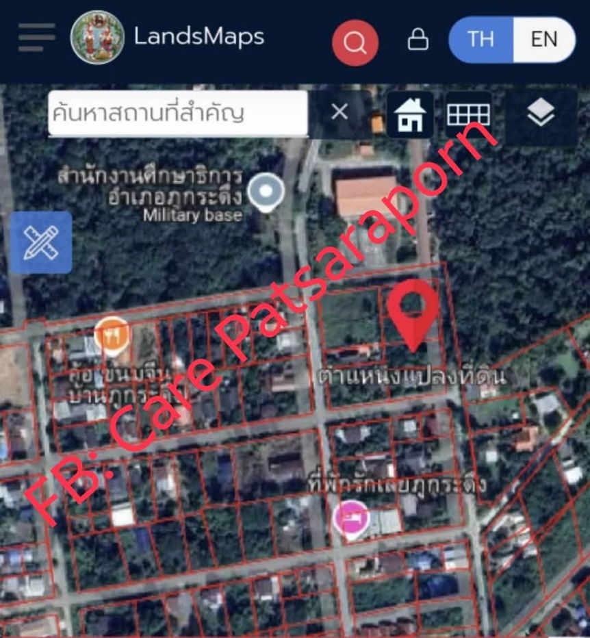 รูป ที่ดินเปล่า ทำเลทองภูกระดึง เจ้าของขายเอง - รูปที่ 6/6