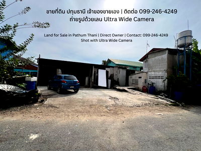 ที่ดิน ถนนราชพฤกษ์ : 🔥 ขายด่วน!  ที่ดินแปลงหัวมุม ถมแล้ว พร้อมสร้างบ้าน/โฮมออฟฟิศ 🔥 