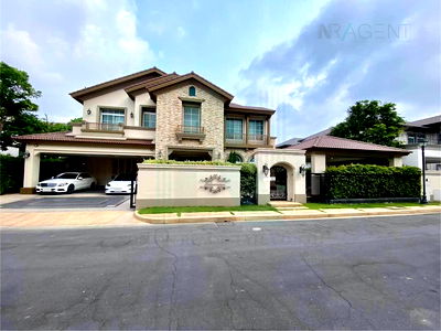 Houses for sale Big C Foodplace Sukhaphiban 5 : 📌 For Sell House NANTAWAN RAMINTRA-PAHOLYOTHIN 50 2-story 5 bedroom 6 bathroom