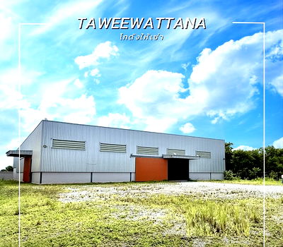 เช่าโรงงาน การไฟฟ้าส่วนภูมิภาค ศาลายา : ศาลาธรรมสพน์ ม.มหิดลศาลายา 1.9 กม. ทวีวัฒนา ให้เช่าโกดัง 1,305 ตร.ม. 1ไร่ 250ตร.ว. รพ.ศาลายา 3.8 กม. ติดถนนใหญ่ พร้อมออฟฟิศ สาย3