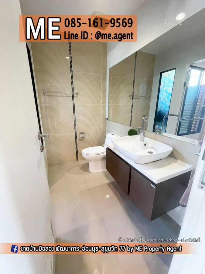 รูป ขาย บ้านเดี่ยว เดอะแพลนท์ เอ็กซคลูซีค พัฒนาการ 44 เฟอร์ครบ พร้อมเข้าอยู่ ใกล้เอกมัย ทองหล่อ สุขุมวิท โทร. 085-1619569 (BG22-62) - รูปที่ 11/24