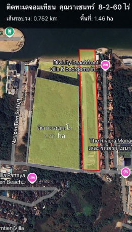 รูป ขายที่ดินติดทะเล แปลงสวย ทำเลทอง หาดนาจอมเทียน พัทยา  - รูปที่ 7/10