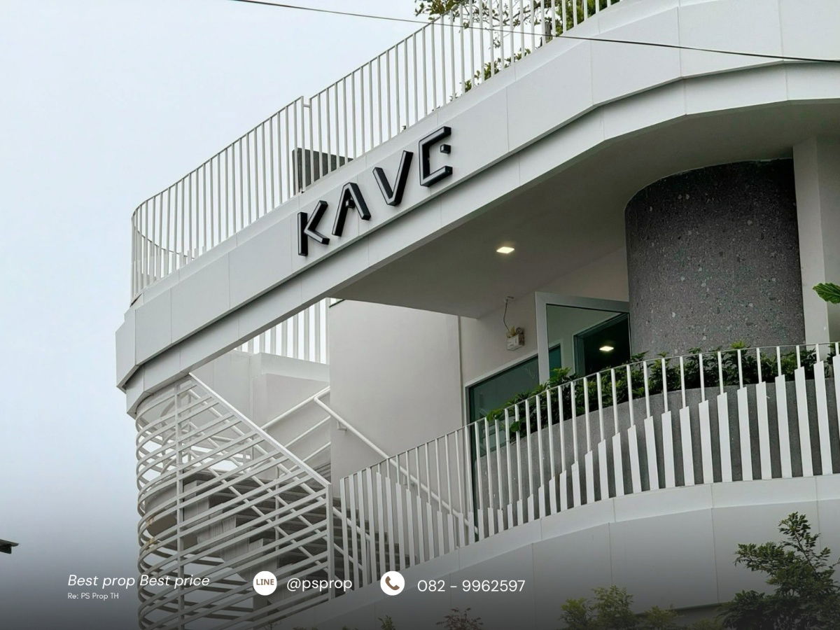 รูป 📢ให้เช่า 𝑲𝒂𝒗𝒆 𝑼𝒏𝒊𝒗𝒆𝒓𝒔𝒆 𝑩𝒂𝒏𝒈𝒔𝒂𝒆𝒏 (เคฟยูนิเวิร์ส) #CR0275 - รูปที่ 2/11