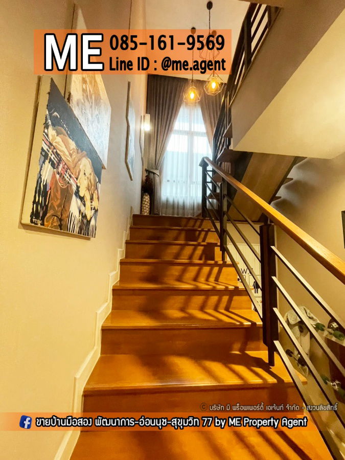 รูป ขาย บ้านเดี่ยว เดอะแพลนท์ เอ็กซคลูซีค พัฒนาการ 44 เฟอร์ครบ พร้อมเข้าอยู่ ใกล้เอกมัย ทองหล่อ สุขุมวิท โทร. 085-1619569 (BG22-62) - รูปที่ 20/24