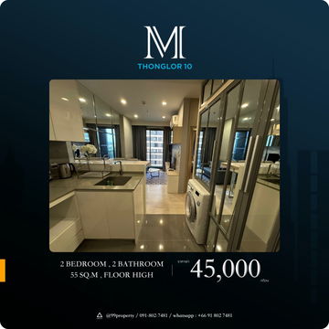 ให้เช่า 𝙈 𝙏𝙝𝙤𝙣𝙜𝙡𝙤𝙧 𝟏𝟎 – เอ็ม ทองหล่อ 10 🐶🐱Pet-Friendly🔰 ตกแต่งครบ พร้อมอยู่