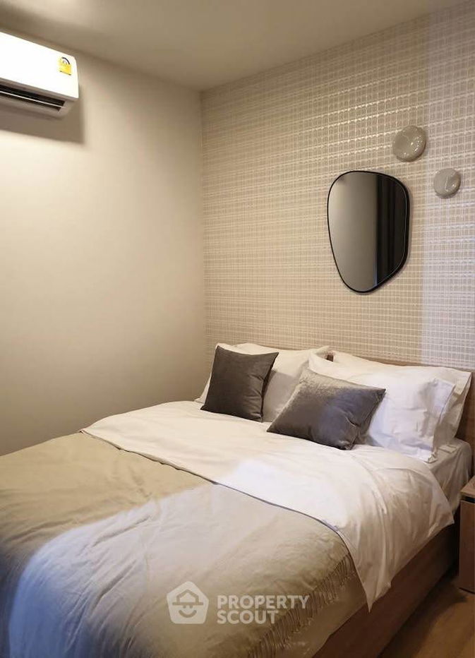 รูป คอนโด 1-ห้องนอน ที่ เอ็กซ์ที พญาไท ใกล้ BTS พญาไท (ID 2463631) - รูปที่ 7/13