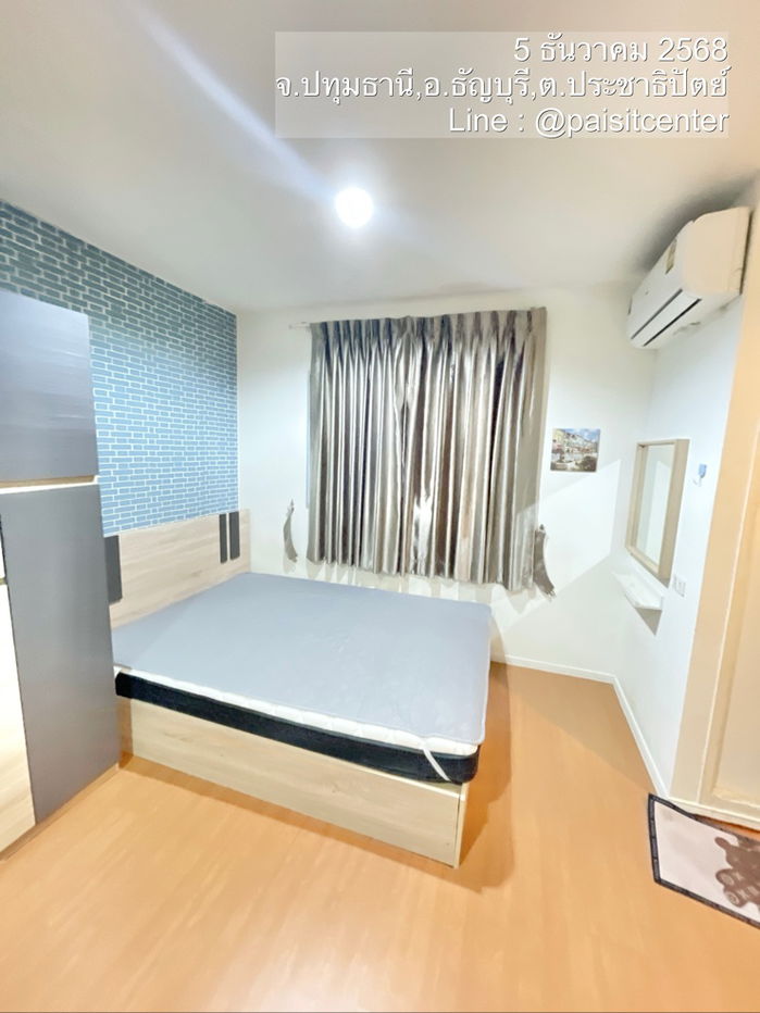 รูป ให้เช่าลุมพินีรังสิต คลอง 1 แต่งครบ - รูปที่ 1/6