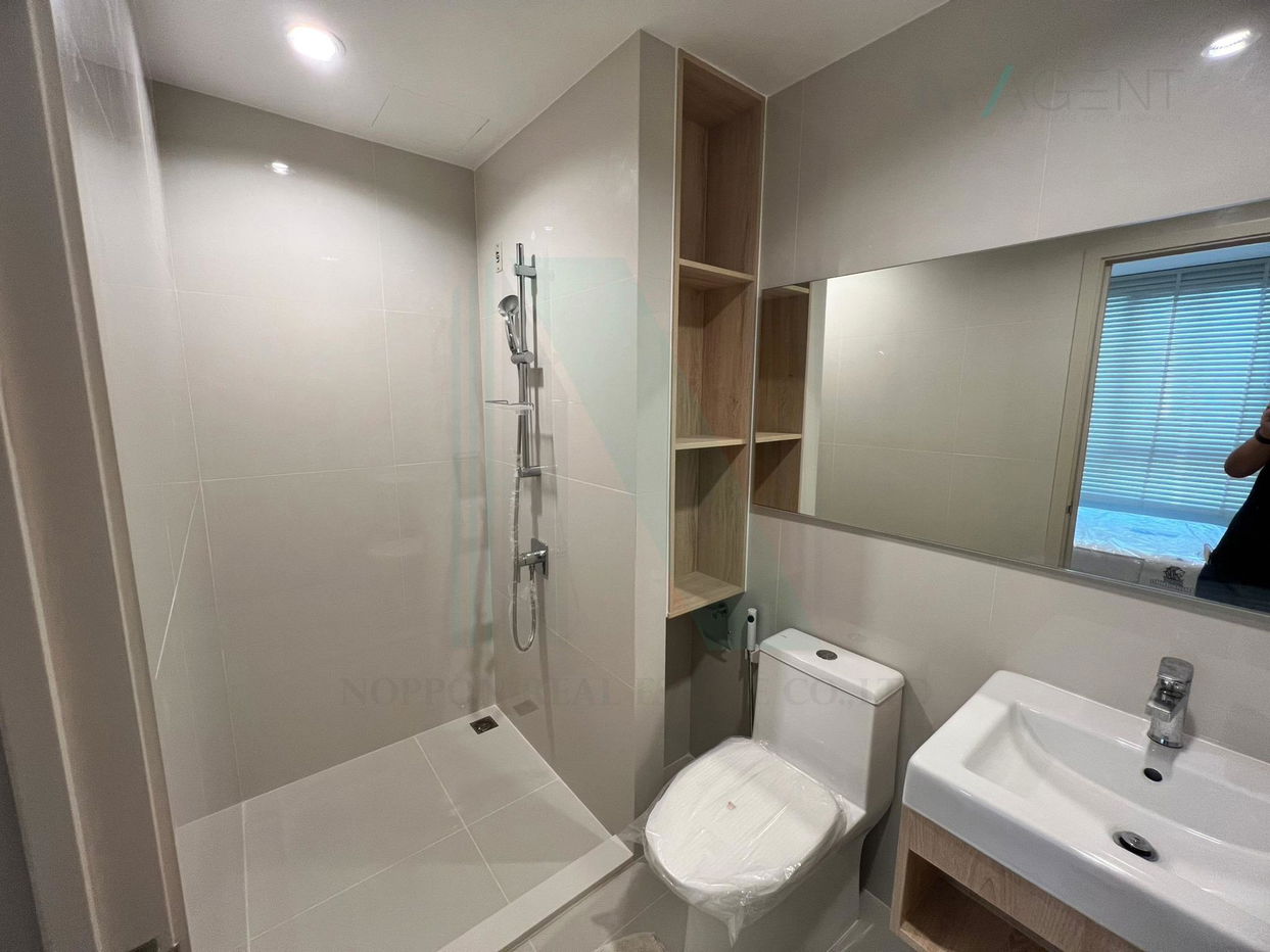 picture For Rent Condo NUE NOBLE SRINAKARIN-LASALLE Building 1, Floor 32,1 bed room, Room size 26.00 sqm - 6/8