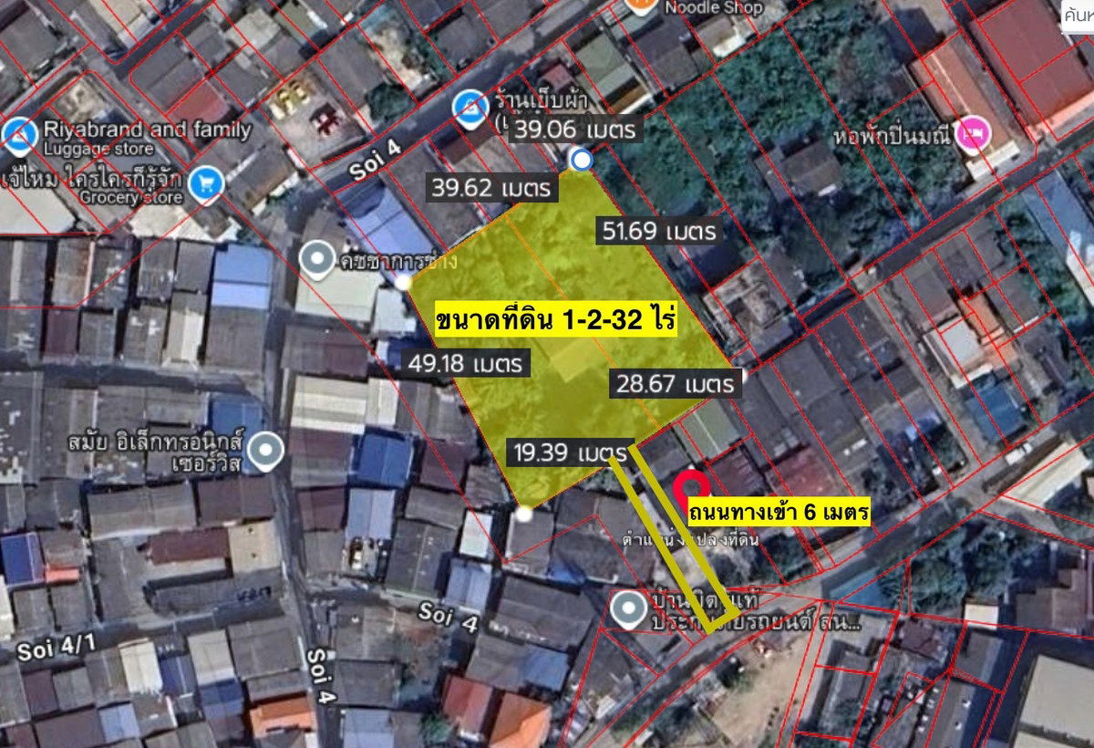 รูป ขายที่ดิน 1-2-32 ไร่ วงศ์สว่าง 19 ซอย 2 ต้นซอย ใกล้ MRT วงศ์สว่าง - รูปที่ 2/6