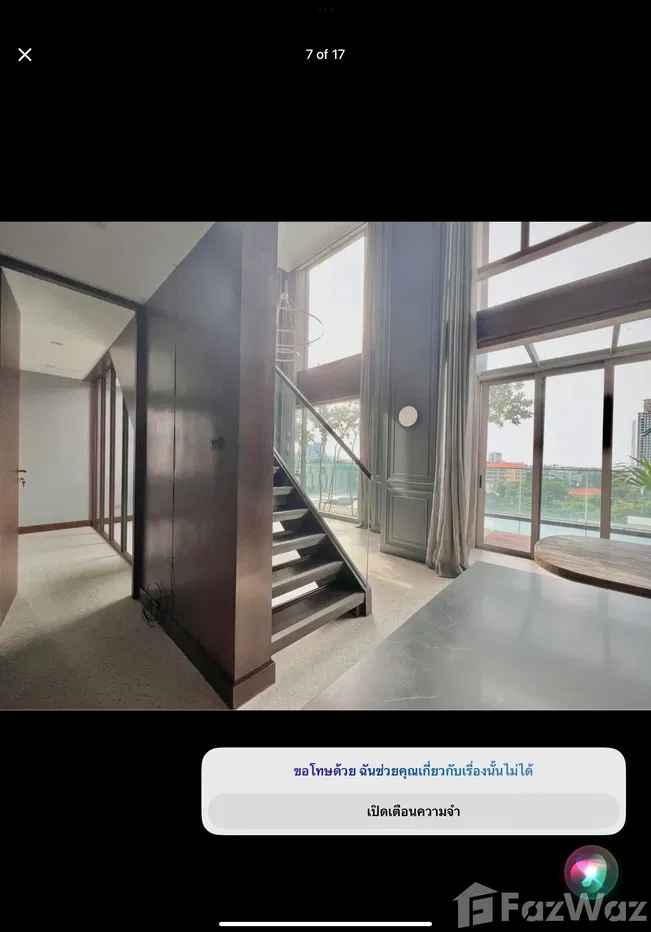 รูป ขาย คอนโด 2 ห้องนอน ในโครงการ แอชตัน มอร์ฟ 38 5914435 - รูปที่ 2/6