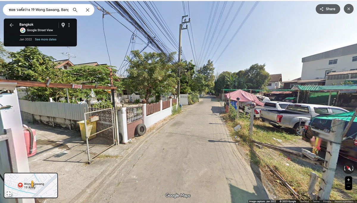 รูป ขายที่ดิน 1-2-32 ไร่ วงศ์สว่าง 19 ซอย 2 ต้นซอย ใกล้ MRT วงศ์สว่าง - รูปที่ 3/6